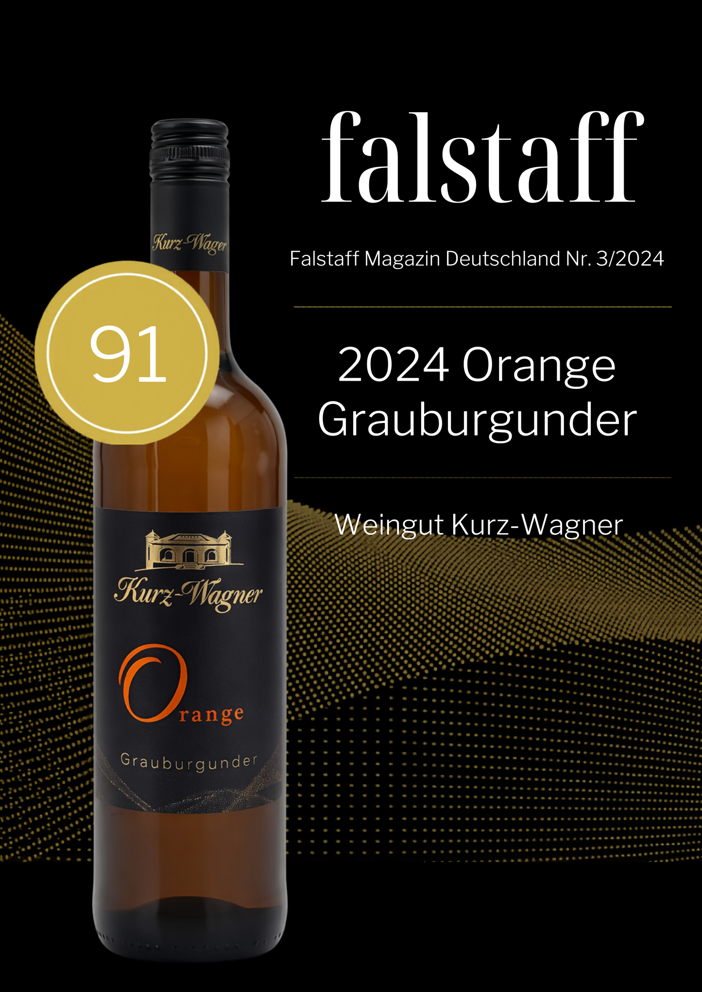 Orange Wine